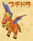 putidora.png putidora.png