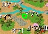 フドウ場所.jpg フドウ場所.jpg