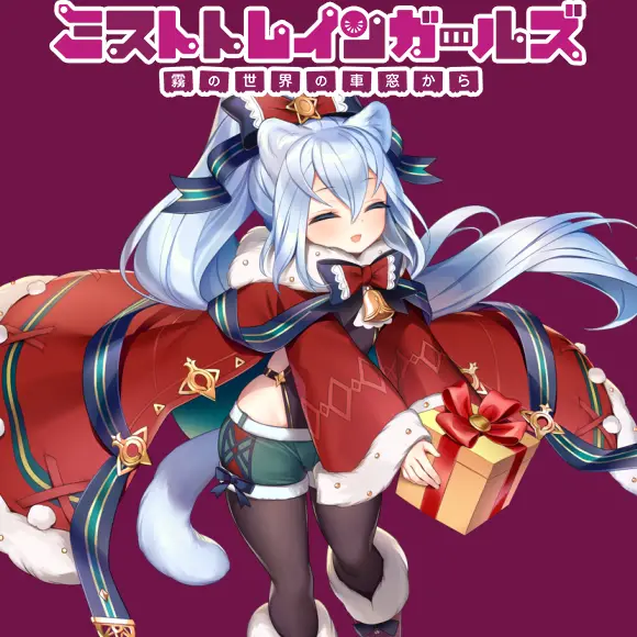 xmaskinu3.png