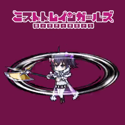 特鉄隊 セントイリス うどぉぉぉぉんうどぉぉぉぉぉぉぉん Wiki 特鉄隊 セントイリス うどぉぉぉぉんうどぉぉぉぉぉぉぉん Wiki