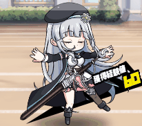 うどぉ~ん うどぉ~ん