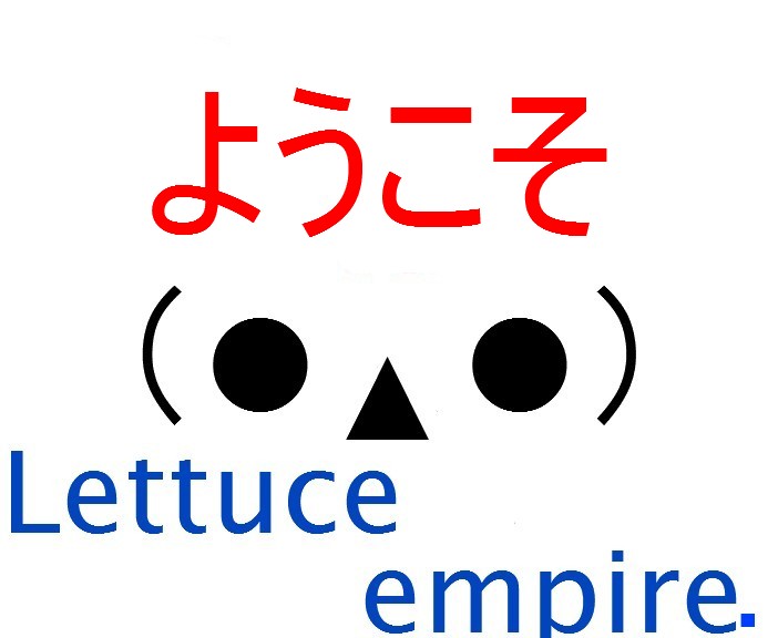 lettuce banzai_1.jpg