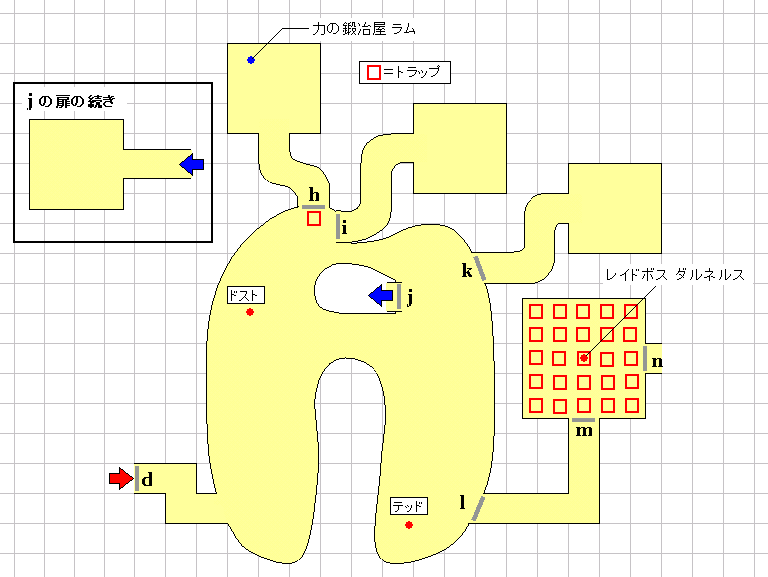 エメラルド広場.png