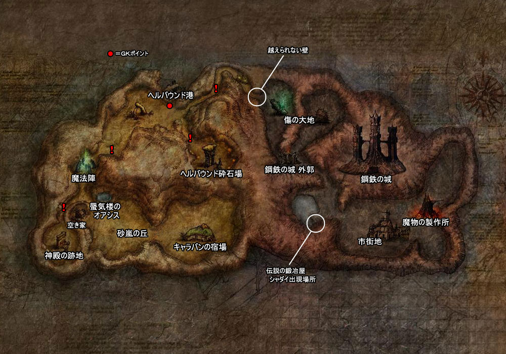 神託の島を語るスレ Lineage Ii 板 Wiki 神託の島を語るスレ Lineage Ii 板 Wiki
