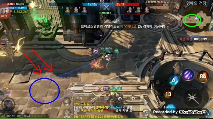 スペルシンガーの運用方法 名誉の戦場pvpヒント ゴミ箱の裏 リネレボ Wiki スペルシンガーの運用方法 名誉の戦場pvpヒント ゴミ箱の裏 リネレボ Wiki