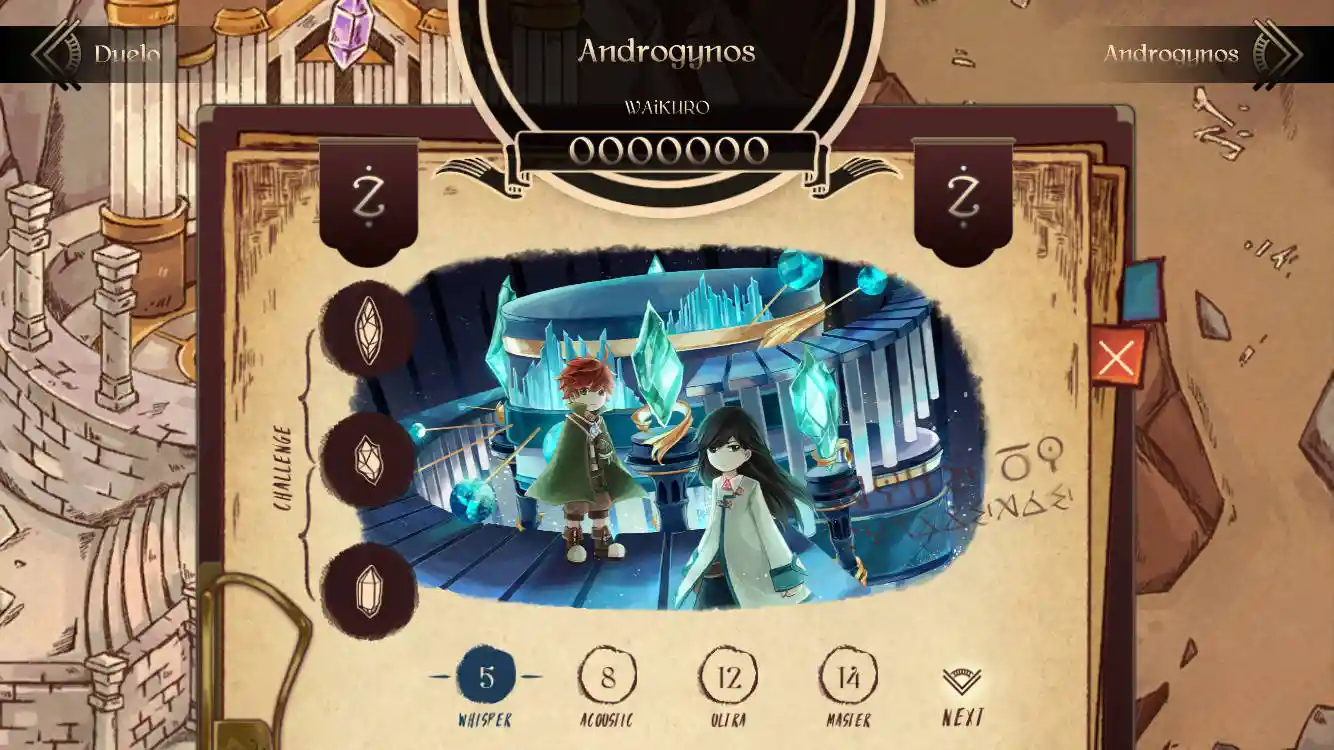 Androgynos（表） - Lanota Wiki*