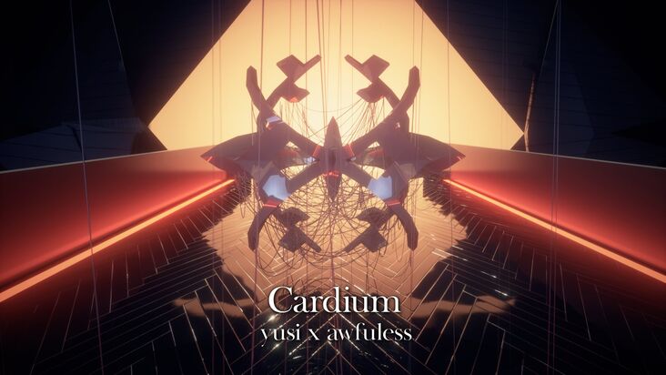 Cardium.JPG