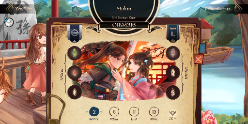 lanota wiki lanota wiki