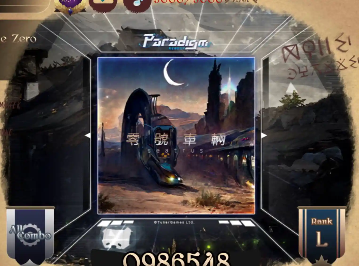 GTaTS5sagAAThjc (1).jpeg