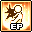SKILL_ICON41_044.PNG