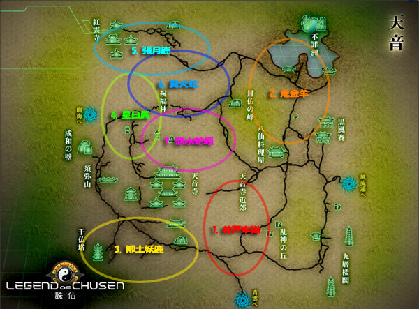 朱雀挑戦マップ.JPG 朱雀挑戦マップ.JPG