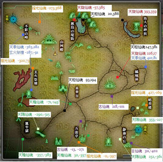 玄光陣挑戦マップ.jpg 玄光陣挑戦マップ.jpg