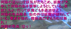 開始時アナウンス.jpg 開始時アナウンス.jpg