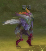 闇鴉_0.jpg 闇鴉_0.jpg