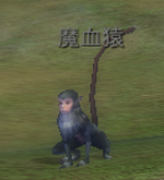 魔血猿.jpg 魔血猿.jpg