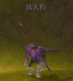 鴉天狗.jpg 鴉天狗.jpg