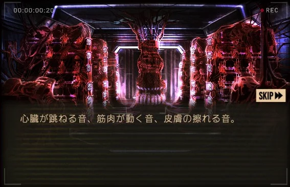 eventBiometricDatacenter.jpg