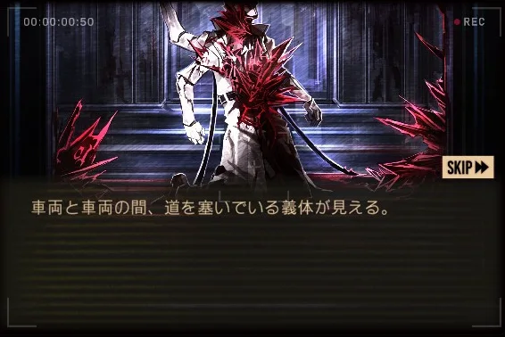 eventBloodbags.jpg