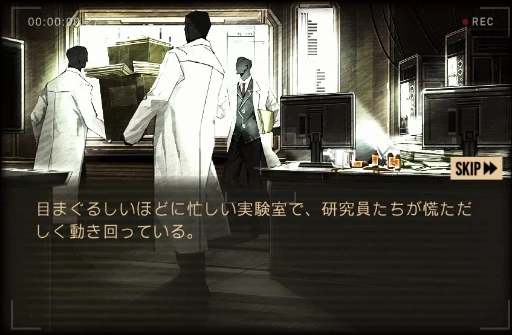 臨床試験.png