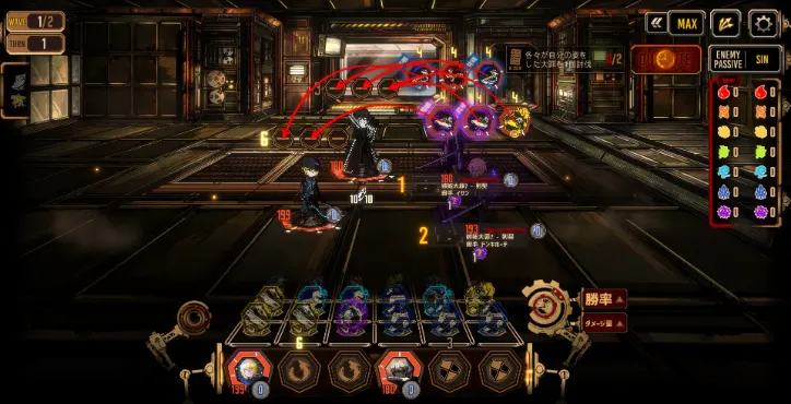 7.5-10　背景.png