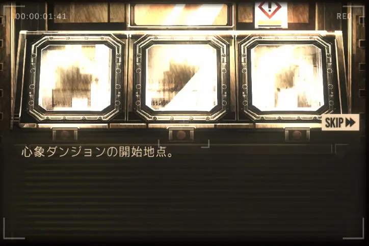 7.5-1EventStart.png