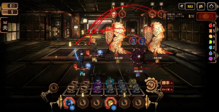 7.5-9　背景.png