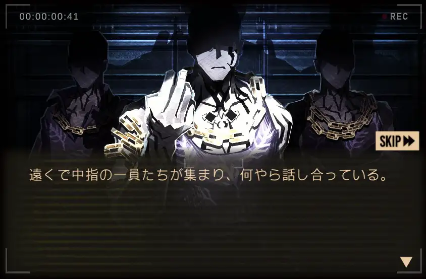 深夜清掃イベ中指.jpg