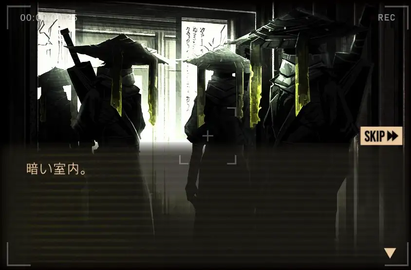深夜清掃イベ黒獣.jpg
