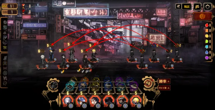 7.5-16　背景.png