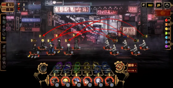 7.5-18 背景.png