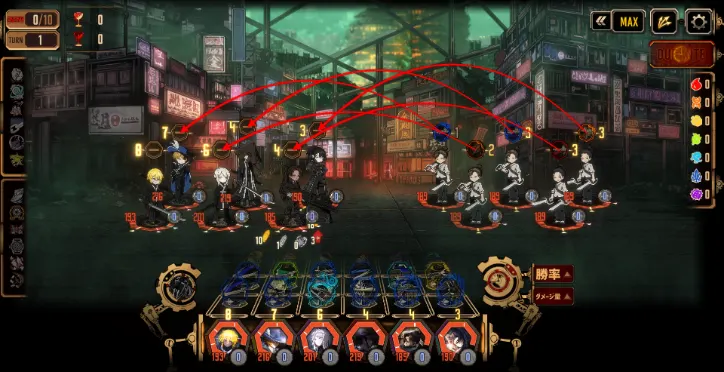 7.5-19 背景.png