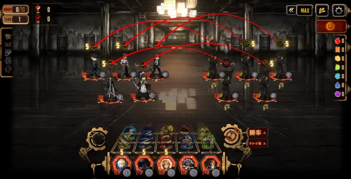 7.5-22　背景.png