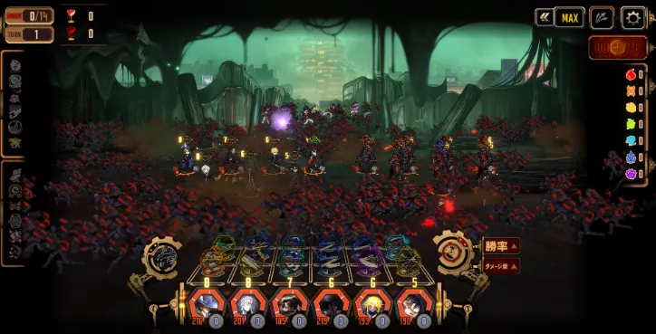 7.5-25　背景.png