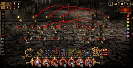 6.5-2(hard) 背景.png 6.5-2(hard) 背景.png