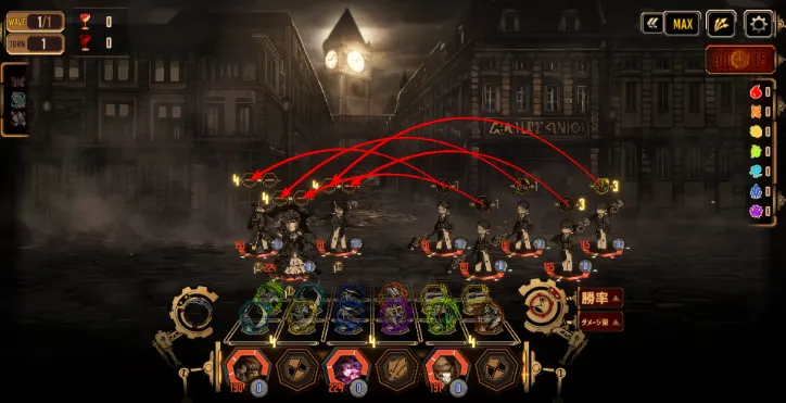 6.5-7(Hard) 背景.png 6.5-7(Hard) 背景.png