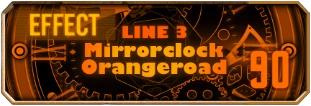 鏡屈折鉄道2号線 : MirrorClock OrangeRoad