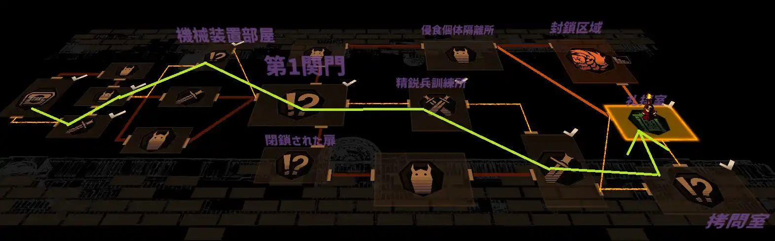 1層目おすすめ道順.jpg