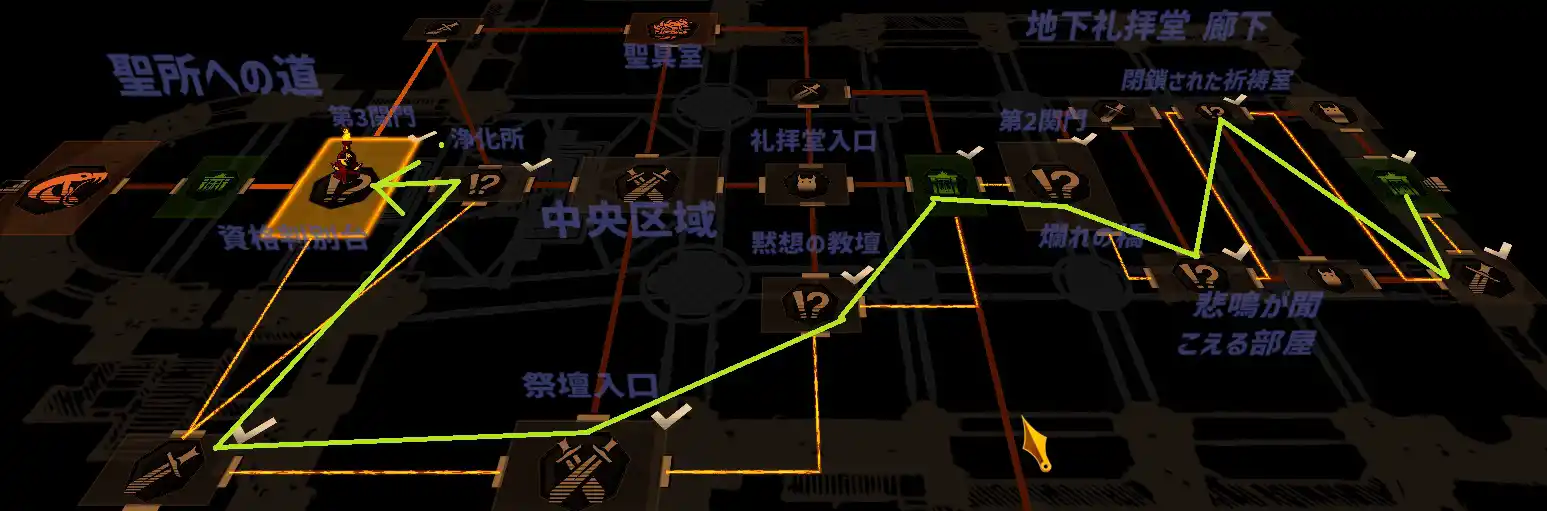 2層目おすすめ道順.jpg