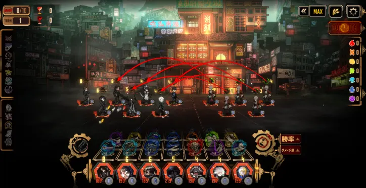 8-1 背景.png 8-1 背景.png