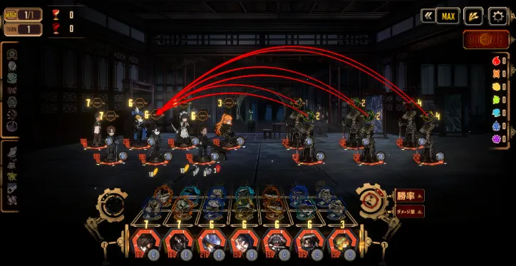 8-15 背景.png 8-15 背景.png