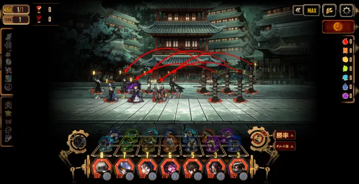 8-8 背景.png 8-8 背景.png