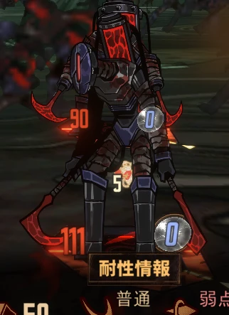 都市の掃除屋B.png