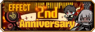 2nd Anniversary 2nd Anniversary