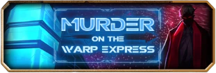 ワープ特急殺人事件 ワープ特急殺人事件