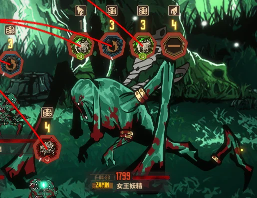 女王妖精.png