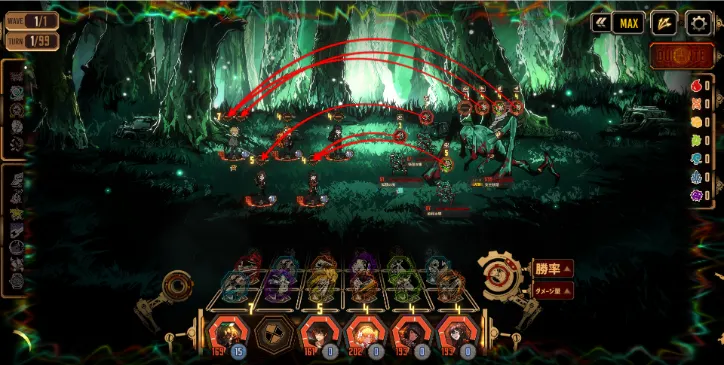 妖精の祭典　専用背景.png