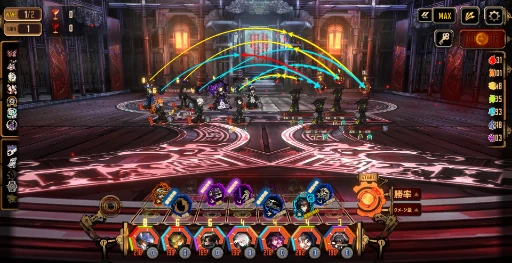 ジア・チォウ 背景 wave1.png ジア・チォウ 背景 wave1.png