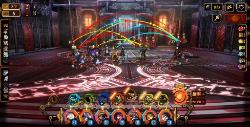 ジア・チォウ 背景 wave2.png ジア・チォウ 背景 wave2.png