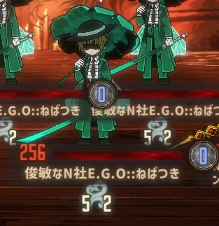 俊敏なN社E.G.O ねばつき.png