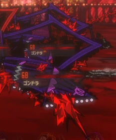 ゴンドラ(紫).png ゴンドラ(紫).png